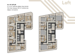 1 bedroom Apartment for sale in Konak