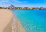 2 bedroom Apartment for sale in Denia