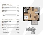 1 schlafzimmer Wohnung 
zum verkauf in Aksu 