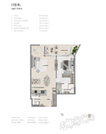 1 спальни Квартира для продажи в Al Reem Island