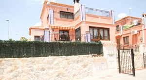 3 BEDROOM, 2 BATHROOM DETACHED IN SAN MIGUEL DE SALINAS