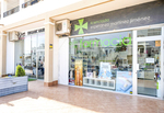 2 спальни Квартира для продажи в Torrevieja