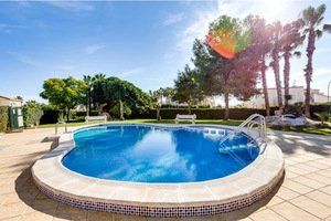 2 bedroom 2 bathroom duplex in La Florida