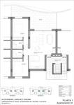 2 bedroom Apartamento se vende en Guardamar del Segura 