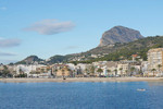3 спальни Квартира для продажи в Javea