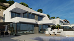 4 спальни Вилла для продажи в Calpe