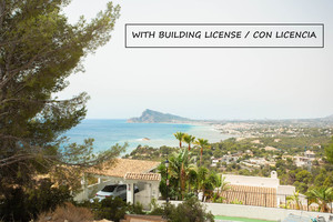 Plot for sale in Altea