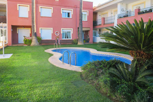 2 спальни Квартира для продажи в Denia
