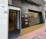 1 bedroom Winkel te koop in Guardamar del Segura