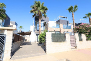 2 bedroom Villa te koop in Orihuela Costa