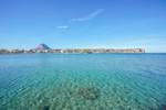5 спальни Квартира для продажи в Javea