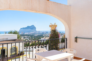 2 спальни Квартира для продажи в Calpe