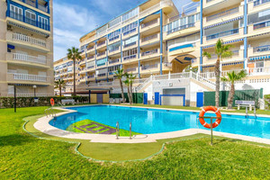 Apartamento se vende en Arenales del Sol
