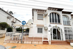 1 bedroom Apartment for sale in Los Balcones