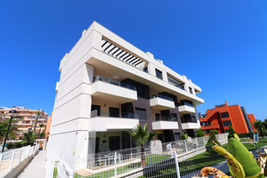 2 bedroom Appartement te koop in Villamartin