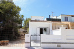 2 спальни Вилла для продажи в Villamartin